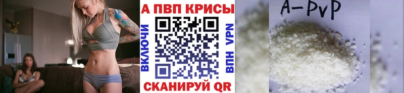 Названия наркотиков Нариманов МДМА  ГАШ  blacksprut рабочий сайт  APVP 