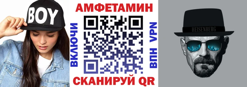 цена   blacksprut ССЫЛКА  АМФЕТАМИН Premium  Нариманов 