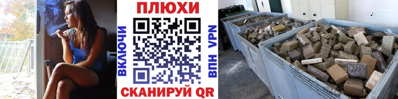 сколько стоит  Нариманов  Гашиш гашик 