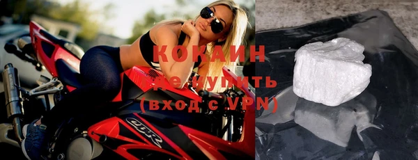 дурь Абаза
