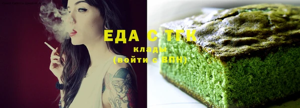 дурь Абаза