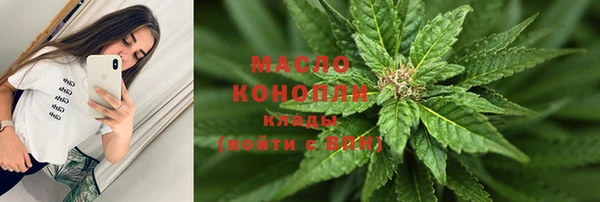 гидропоника Абинск