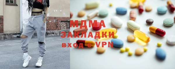 первитин Абдулино