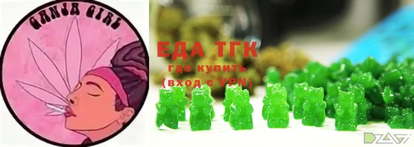 гидропоника Абинск