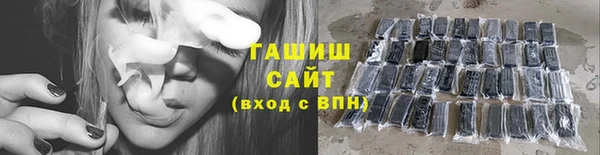 дурь Абаза