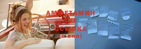 дурь Абаза