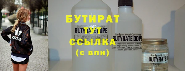 дурь Абаза