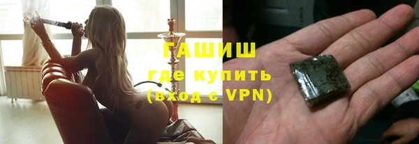 дурь Абаза