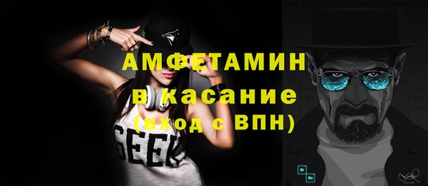 гидропоника Абинск