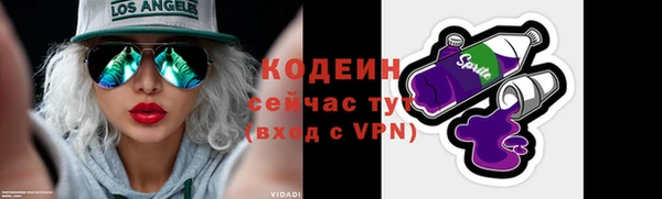 дурь Абаза