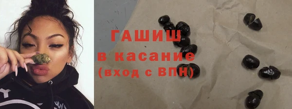 дурь Абаза
