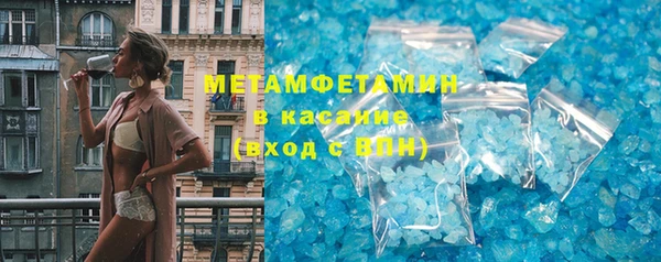 гидропоника Абинск