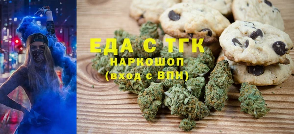 гидропоника Абинск