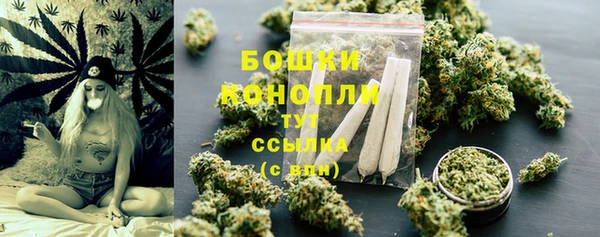 первитин Абдулино