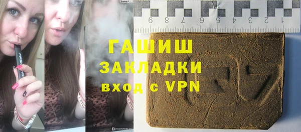 гидропоника Абинск