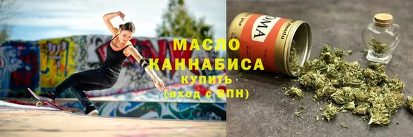 гидропоника Абинск
