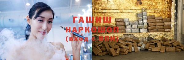 дурь Абаза