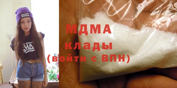 дурь Абаза