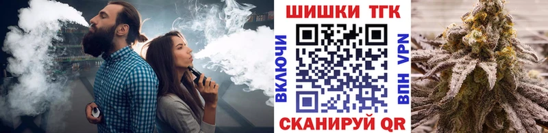 Бошки марихуана VHQ  Нариманов 